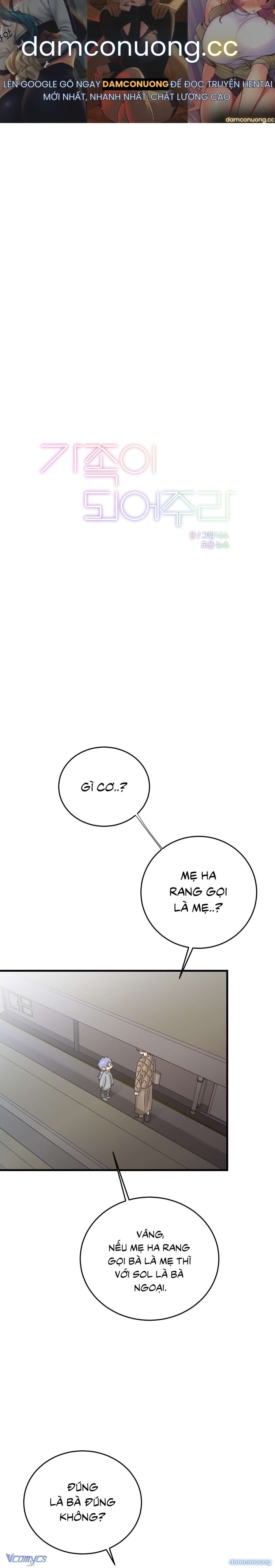 [18+] HÃY TRỞ THÀNH GIA ĐÌNH CỦA TÔI 