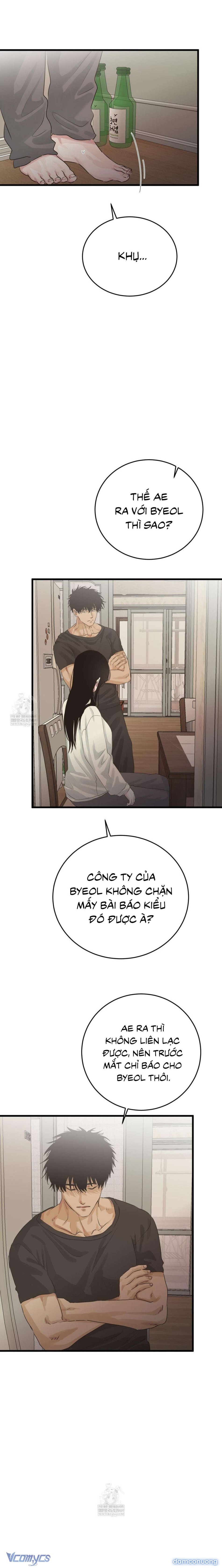[18+] HÃY TRỞ THÀNH GIA ĐÌNH CỦA TÔI 