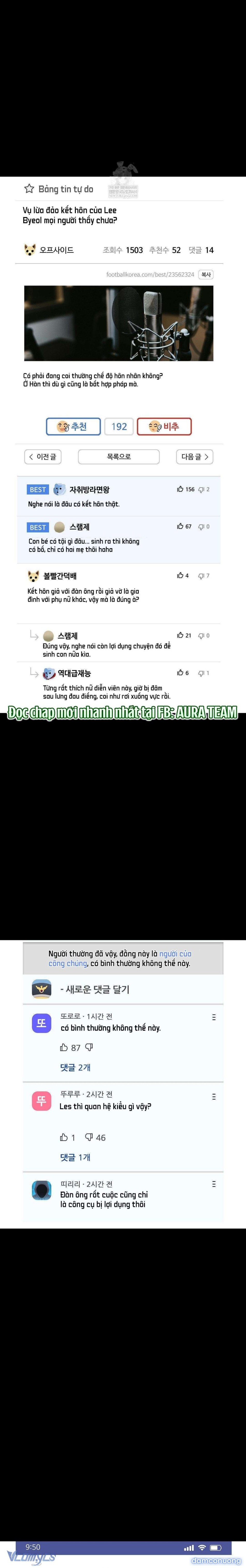 [18+] HÃY TRỞ THÀNH GIA ĐÌNH CỦA TÔI 