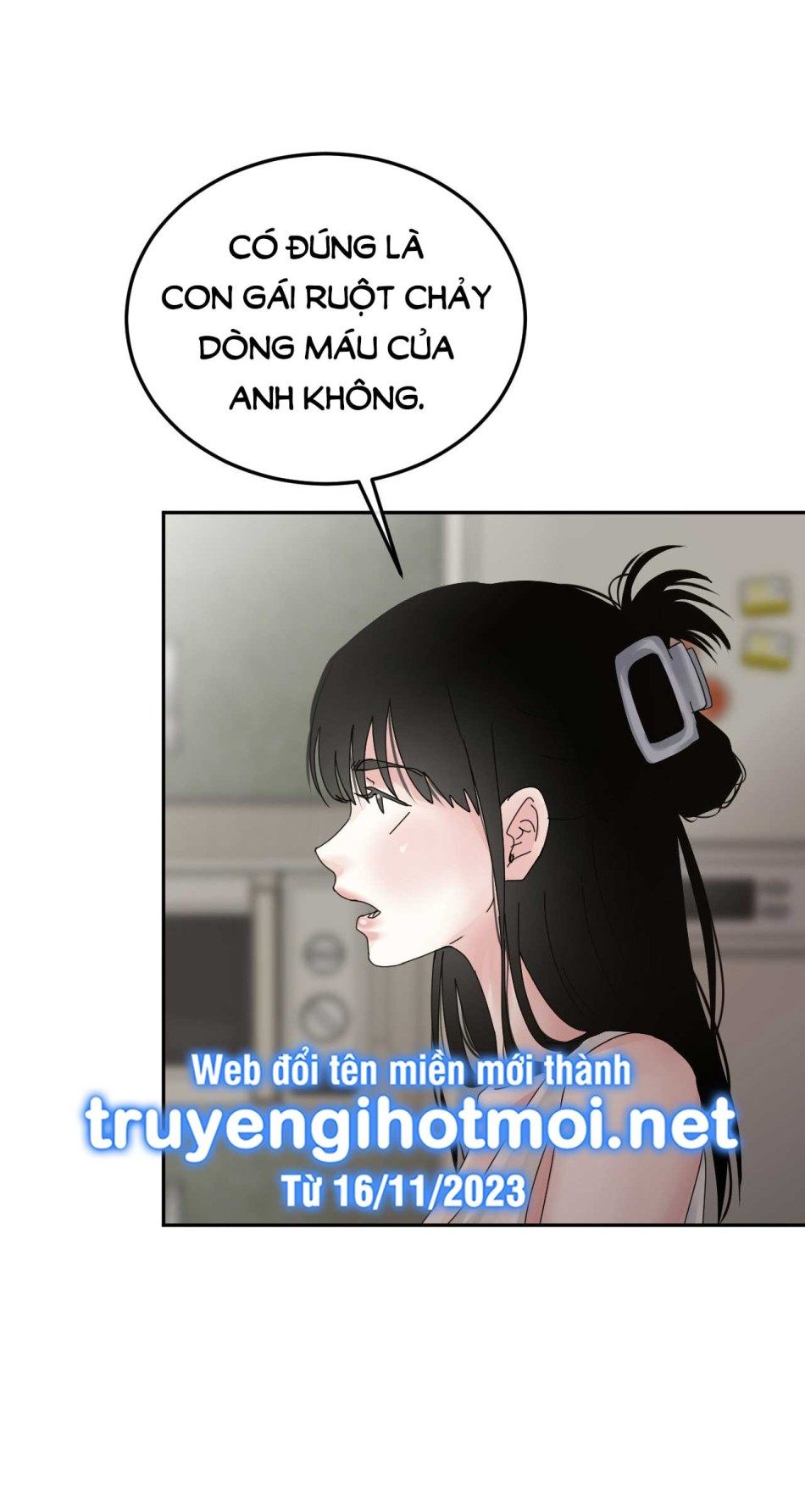 [18+] HÃY TRỞ THÀNH GIA ĐÌNH CỦA TÔI 
