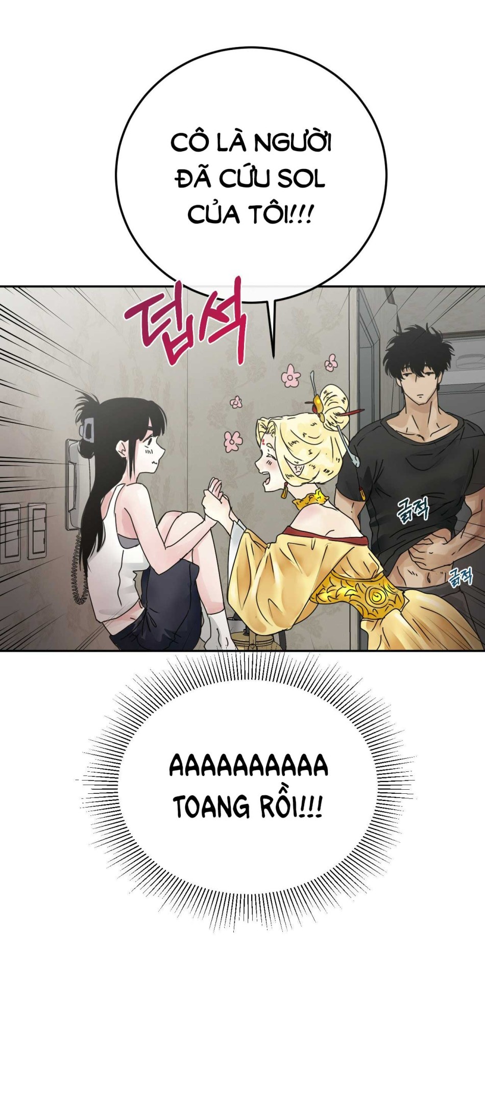 [18+] HÃY TRỞ THÀNH GIA ĐÌNH CỦA TÔI 