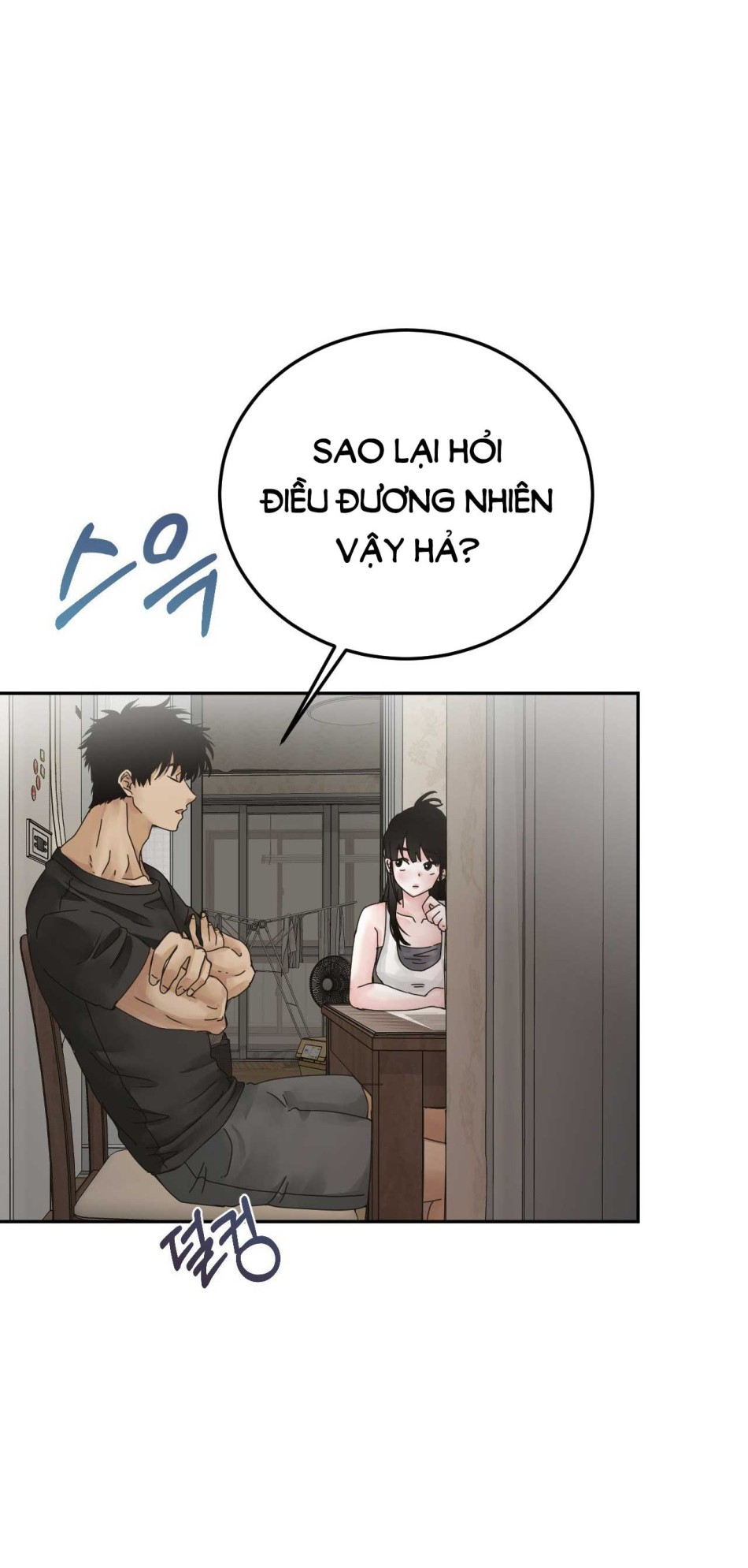 [18+] HÃY TRỞ THÀNH GIA ĐÌNH CỦA TÔI 