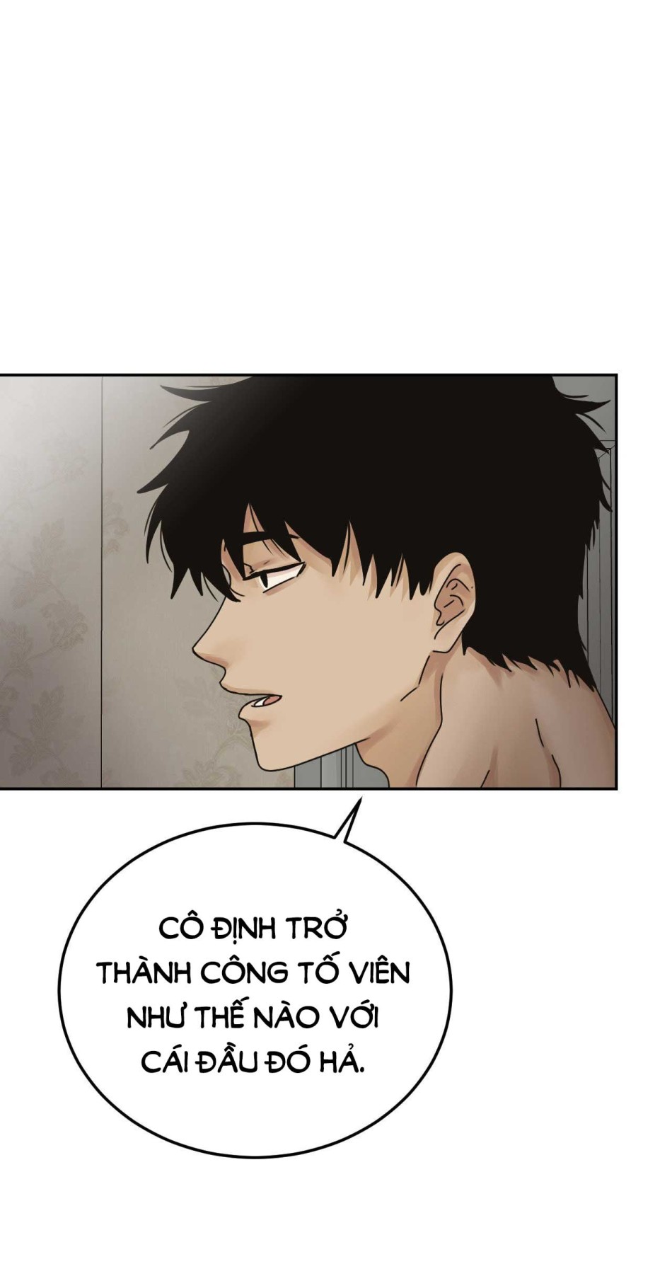 [18+] HÃY TRỞ THÀNH GIA ĐÌNH CỦA TÔI 