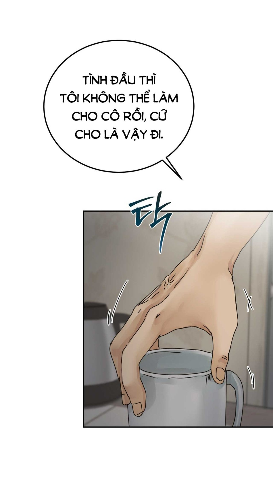 [18+] HÃY TRỞ THÀNH GIA ĐÌNH CỦA TÔI 