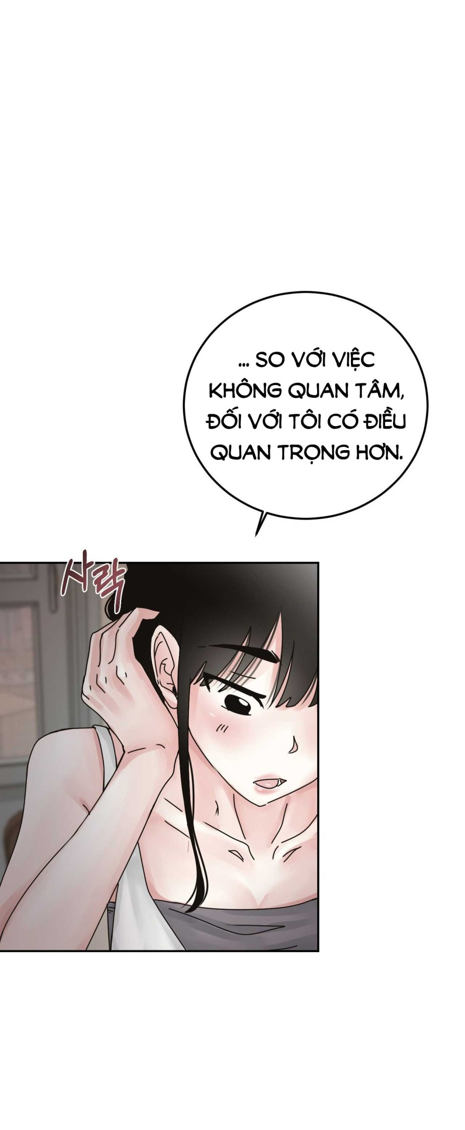 [18+] HÃY TRỞ THÀNH GIA ĐÌNH CỦA TÔI 