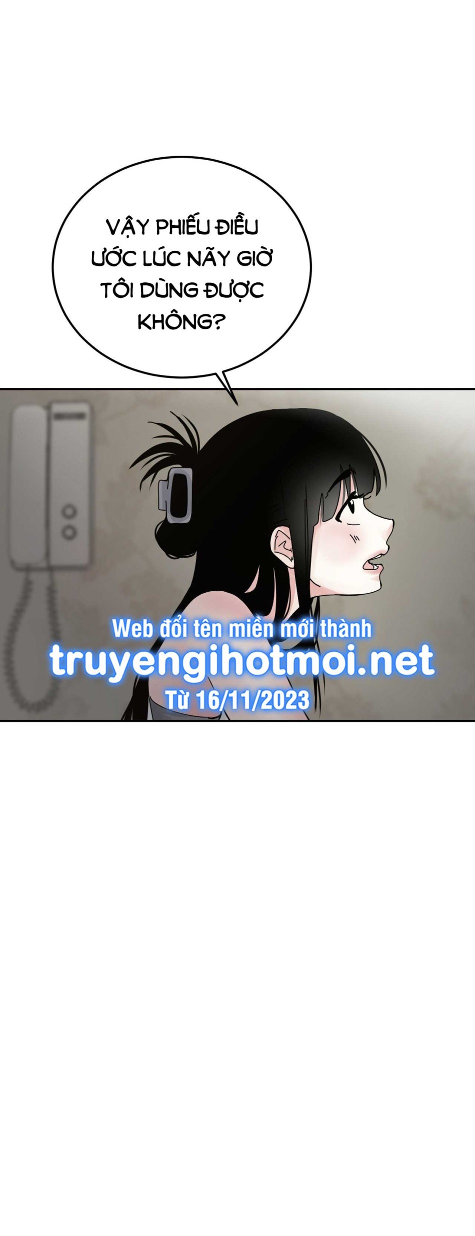 [18+] HÃY TRỞ THÀNH GIA ĐÌNH CỦA TÔI 