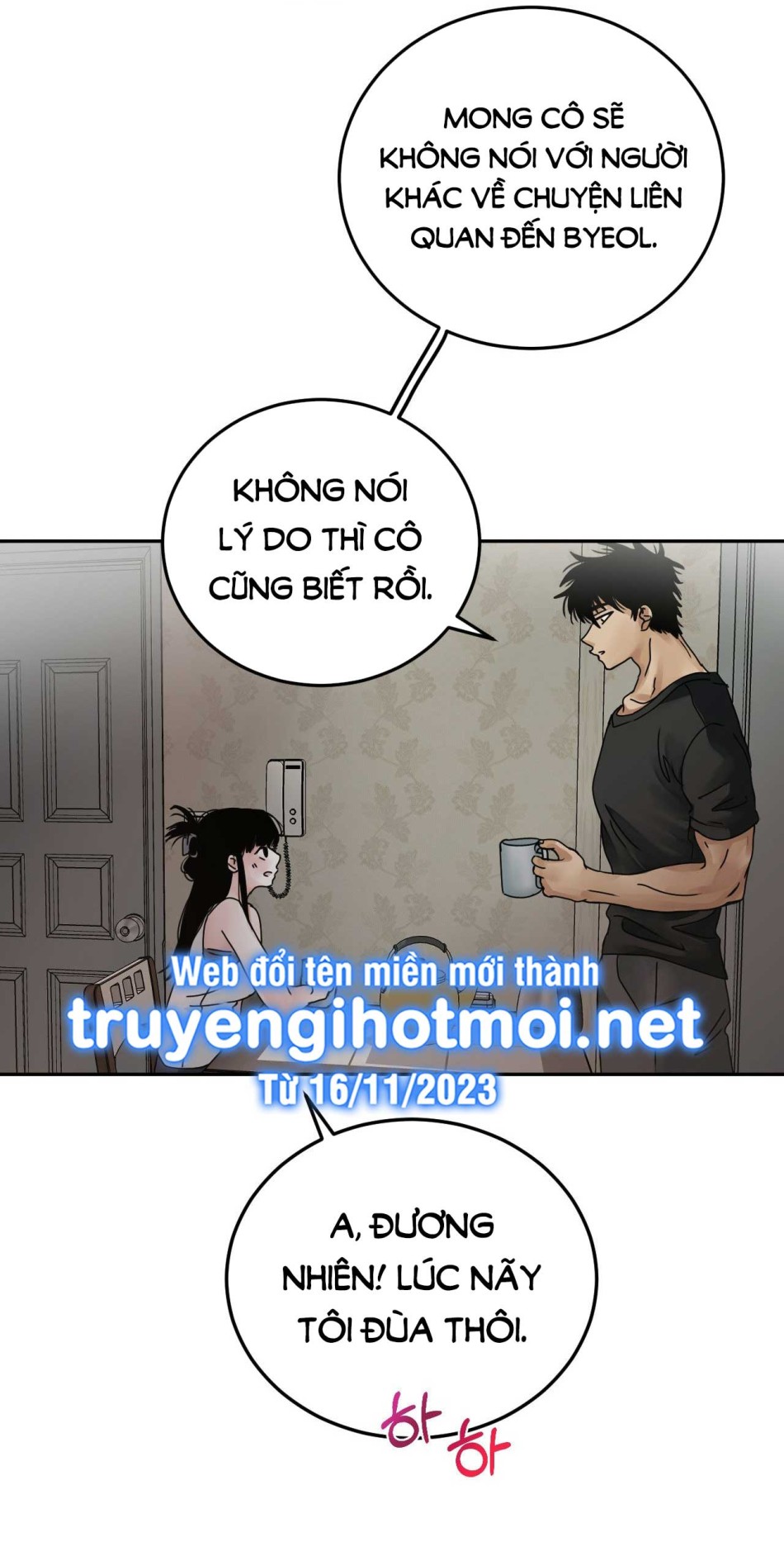[18+] HÃY TRỞ THÀNH GIA ĐÌNH CỦA TÔI 