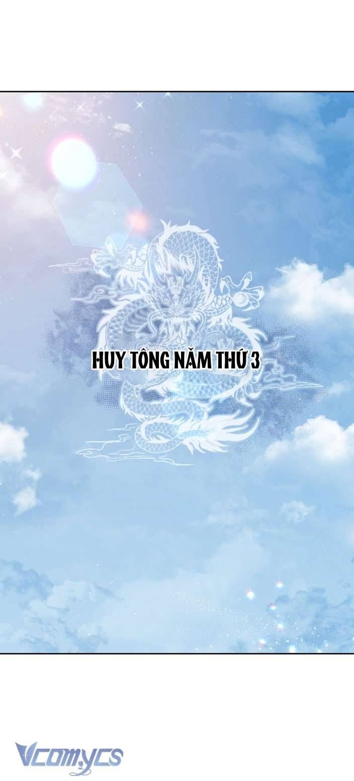 [18+] Tiết Học Bí Mật Của Trung Điện 