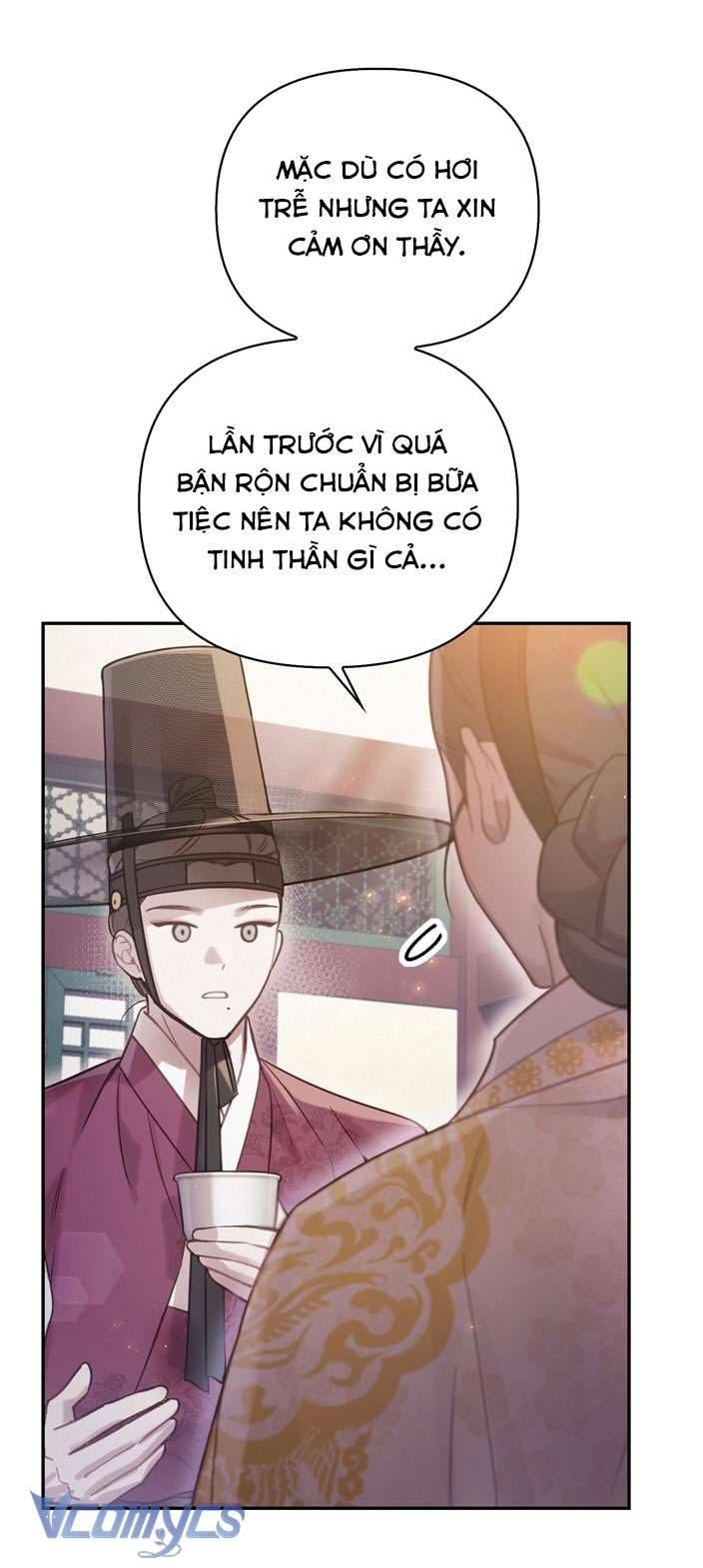 [18+] Tiết Học Bí Mật Của Trung Điện 