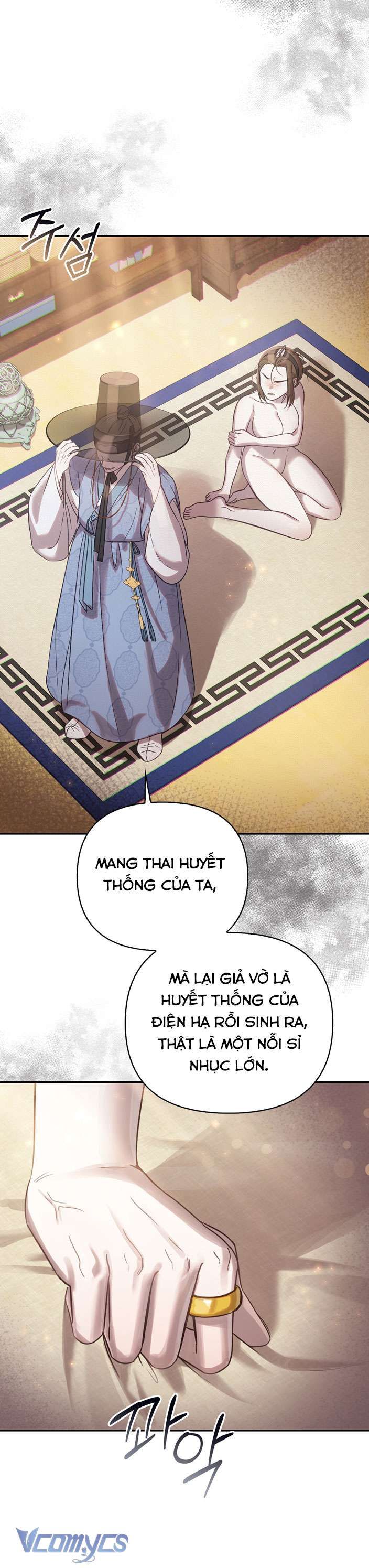 [18+] Tiết Học Bí Mật Của Trung Điện 