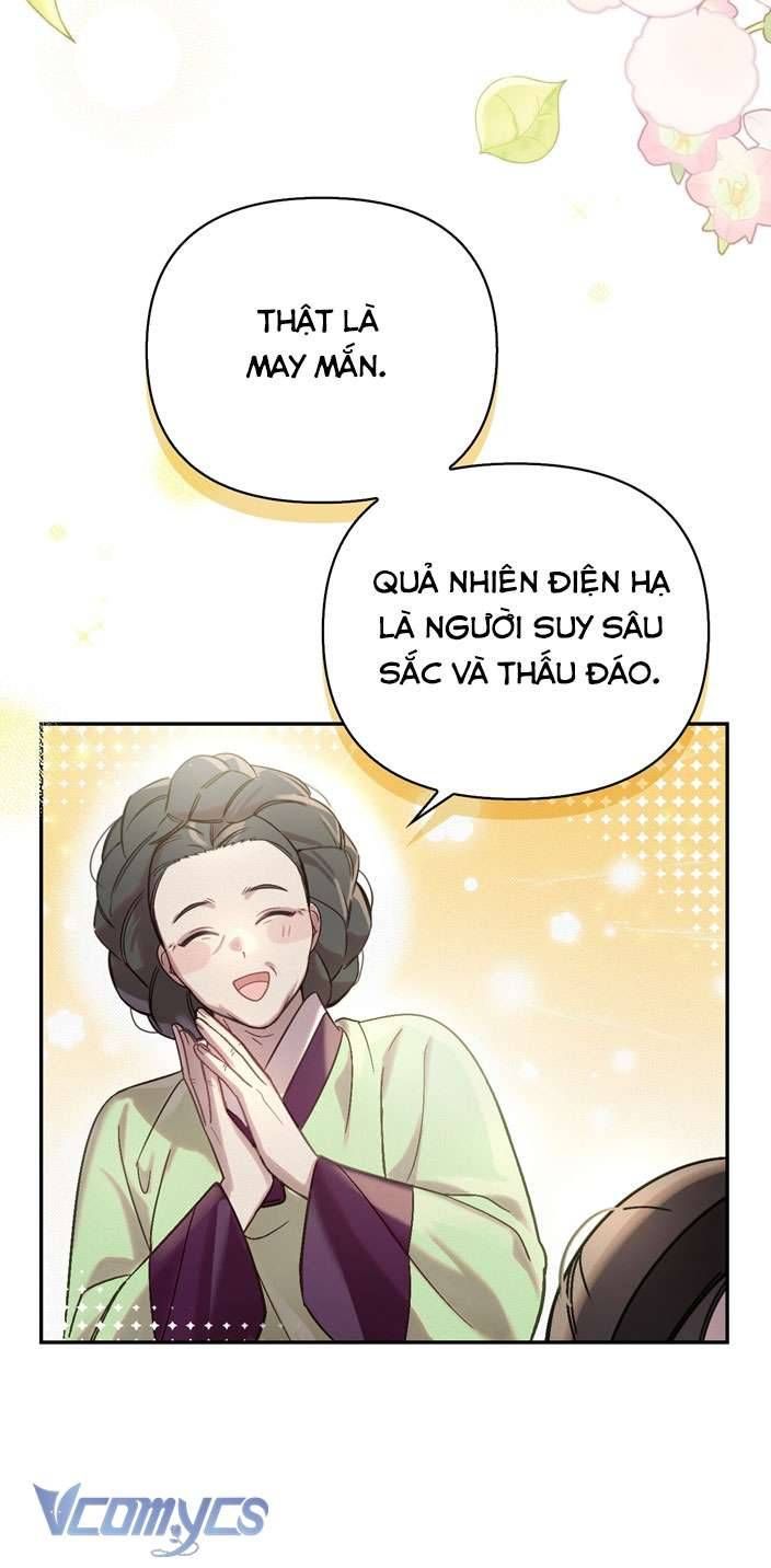 [18+] Tiết Học Bí Mật Của Trung Điện 