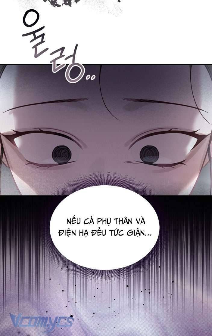 [18+] Tiết Học Bí Mật Của Trung Điện 
