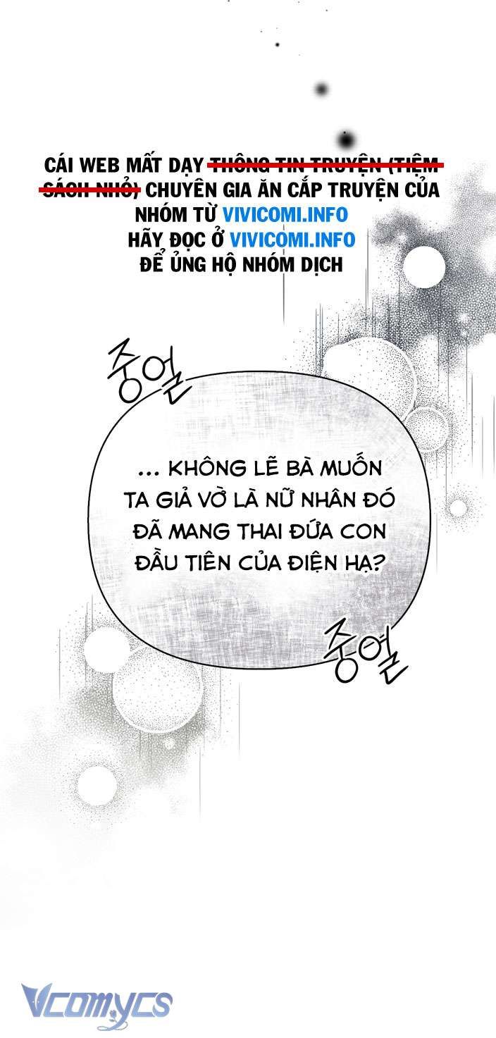 [18+] Tiết Học Bí Mật Của Trung Điện 