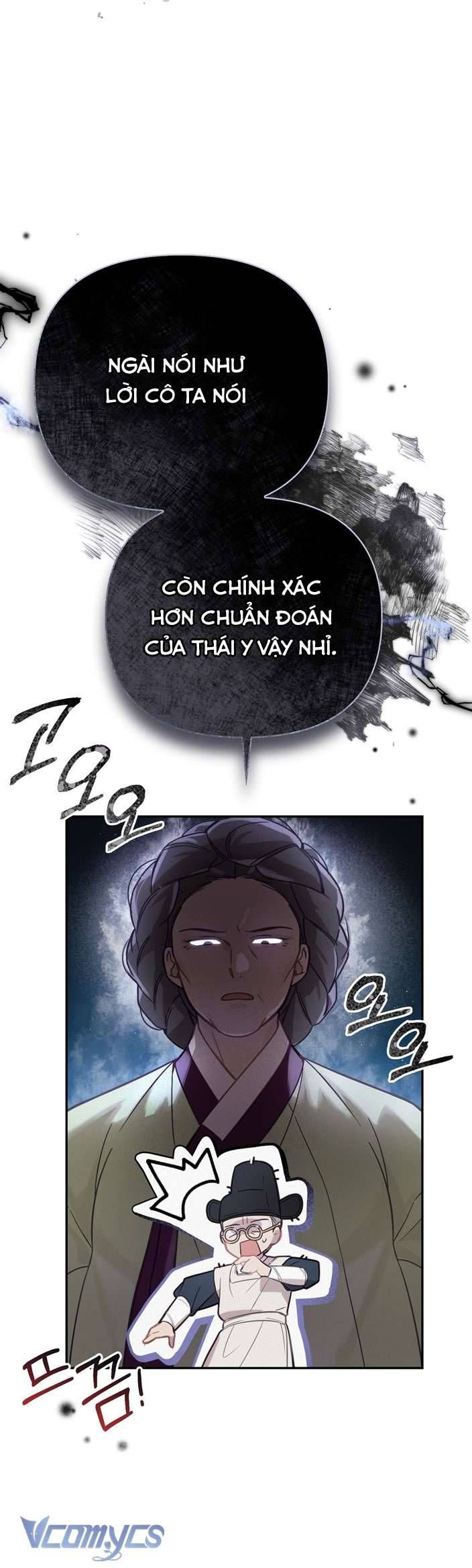 [18+] Tiết Học Bí Mật Của Trung Điện 