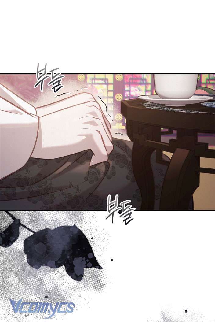 [18+] Tiết Học Bí Mật Của Trung Điện 
