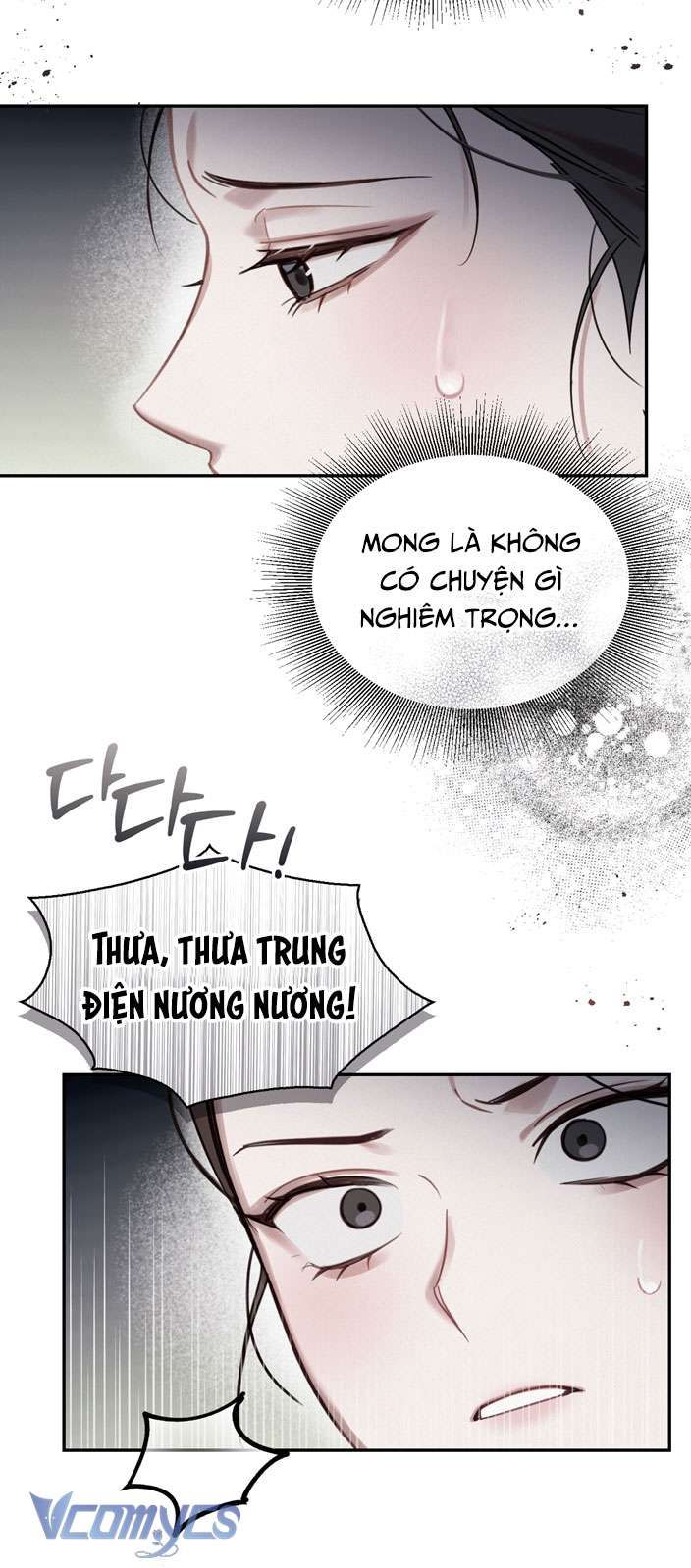 [18+] Tiết Học Bí Mật Của Trung Điện 