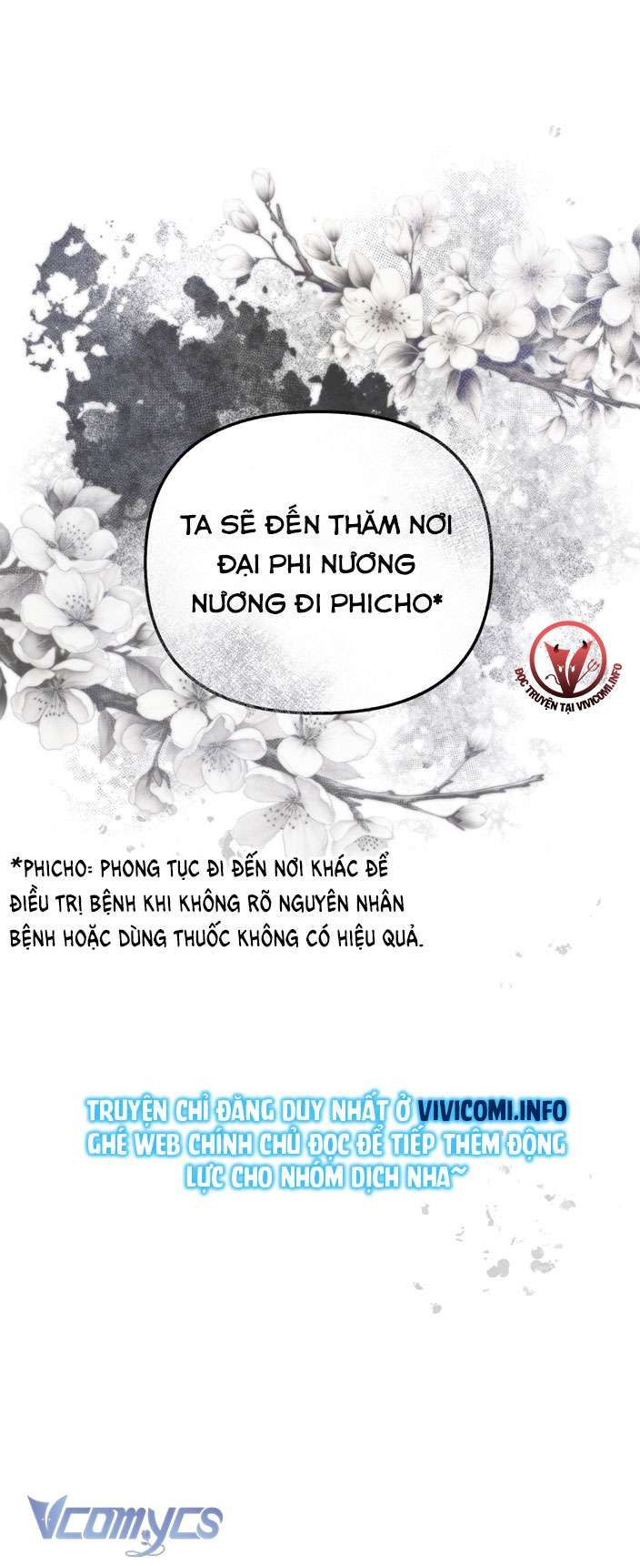 [18+] Tiết Học Bí Mật Của Trung Điện 