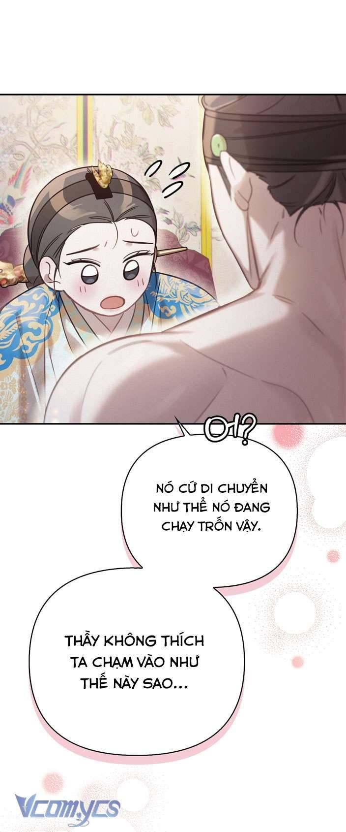 [18+] Tiết Học Bí Mật Của Trung Điện 