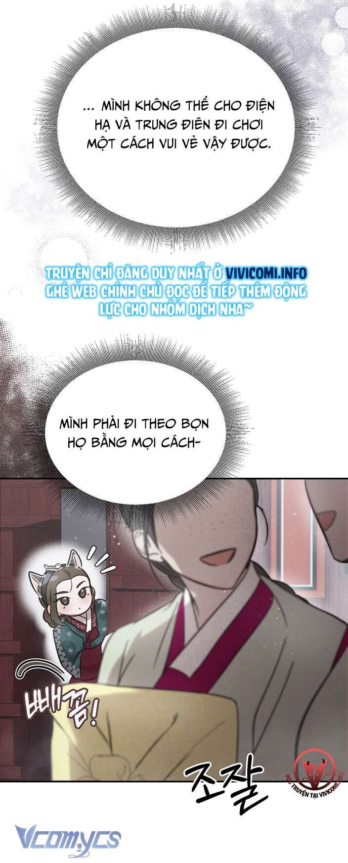 [18+] Tiết Học Bí Mật Của Trung Điện 