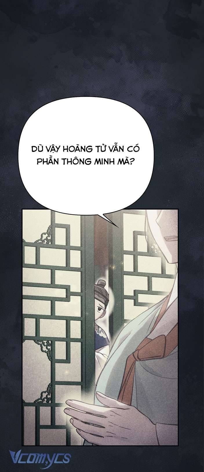 [18+] Tiết Học Bí Mật Của Trung Điện 