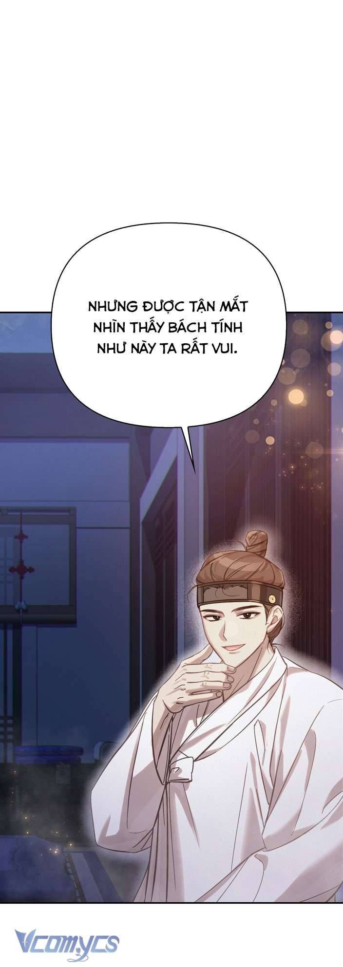 [18+] Tiết Học Bí Mật Của Trung Điện 