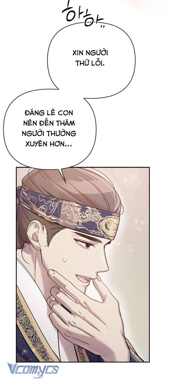 [18+] Tiết Học Bí Mật Của Trung Điện 