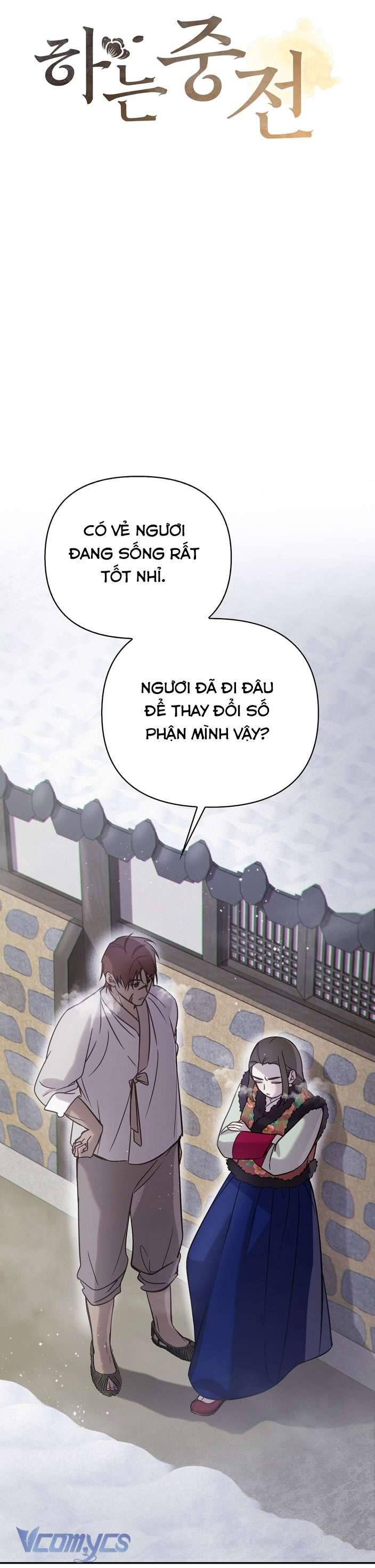 [18+] Tiết Học Bí Mật Của Trung Điện 