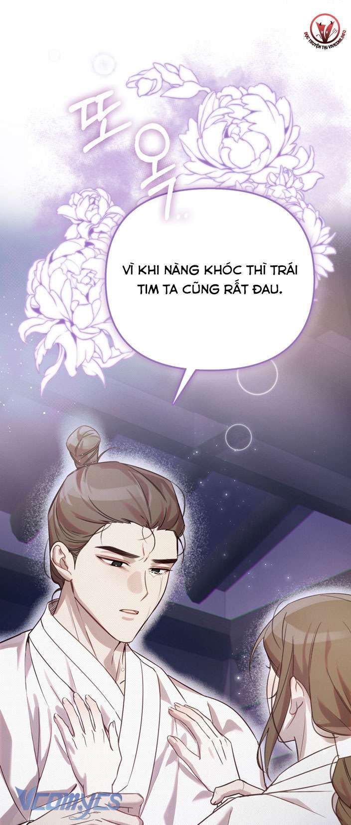 [18+] Tiết Học Bí Mật Của Trung Điện 