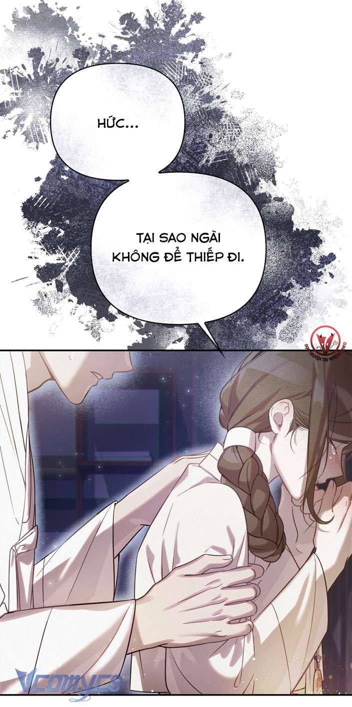[18+] Tiết Học Bí Mật Của Trung Điện 