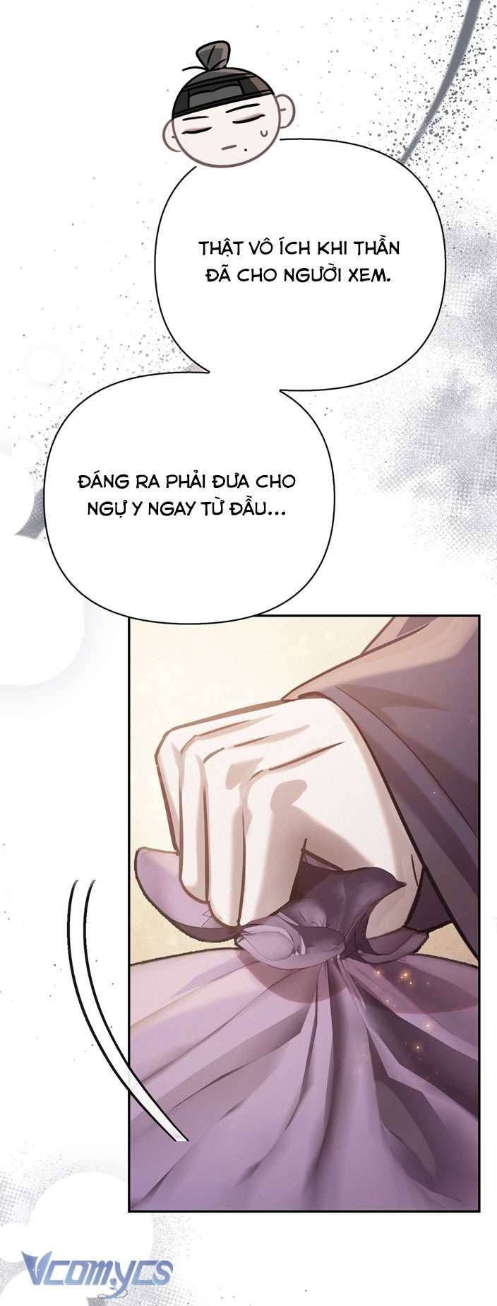 [18+] Tiết Học Bí Mật Của Trung Điện 