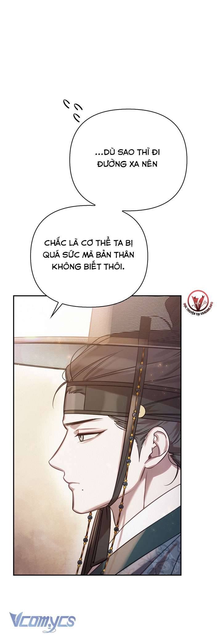 [18+] Tiết Học Bí Mật Của Trung Điện 