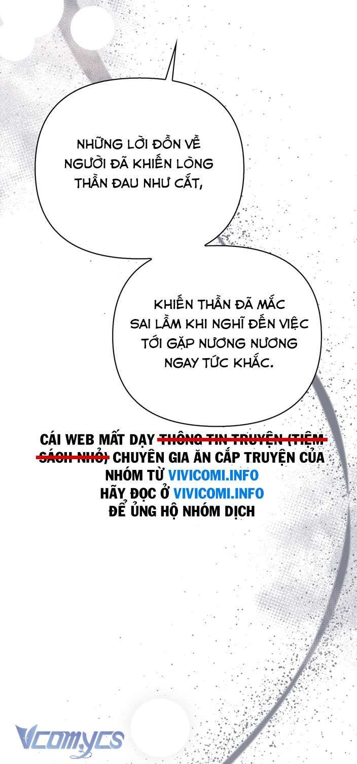 [18+] Tiết Học Bí Mật Của Trung Điện 