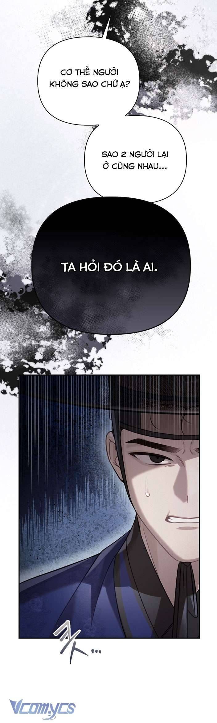 [18+] Tiết Học Bí Mật Của Trung Điện 