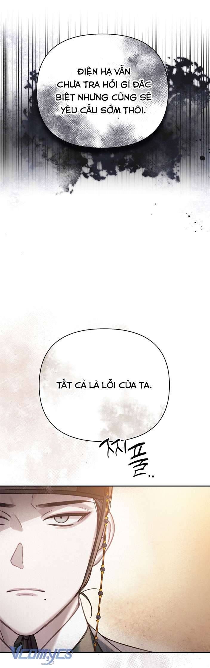 [18+] Tiết Học Bí Mật Của Trung Điện 