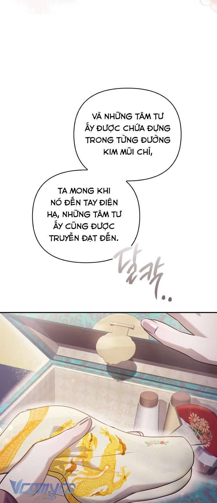 [18+] Tiết Học Bí Mật Của Trung Điện 