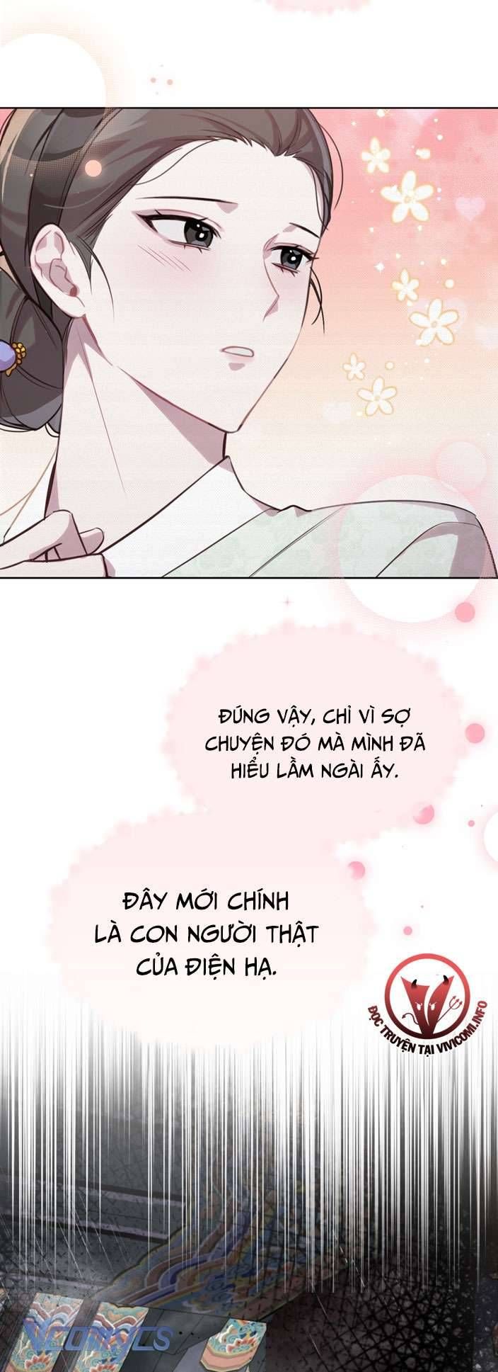 [18+] Tiết Học Bí Mật Của Trung Điện 