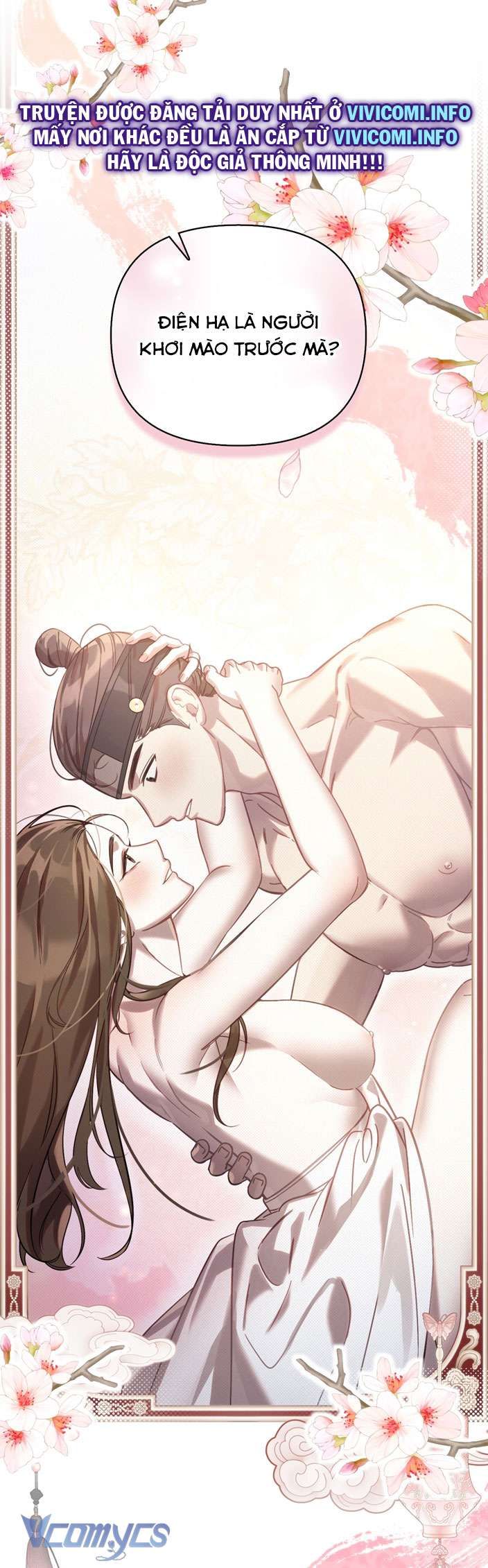 [18+] Tiết Học Bí Mật Của Trung Điện 