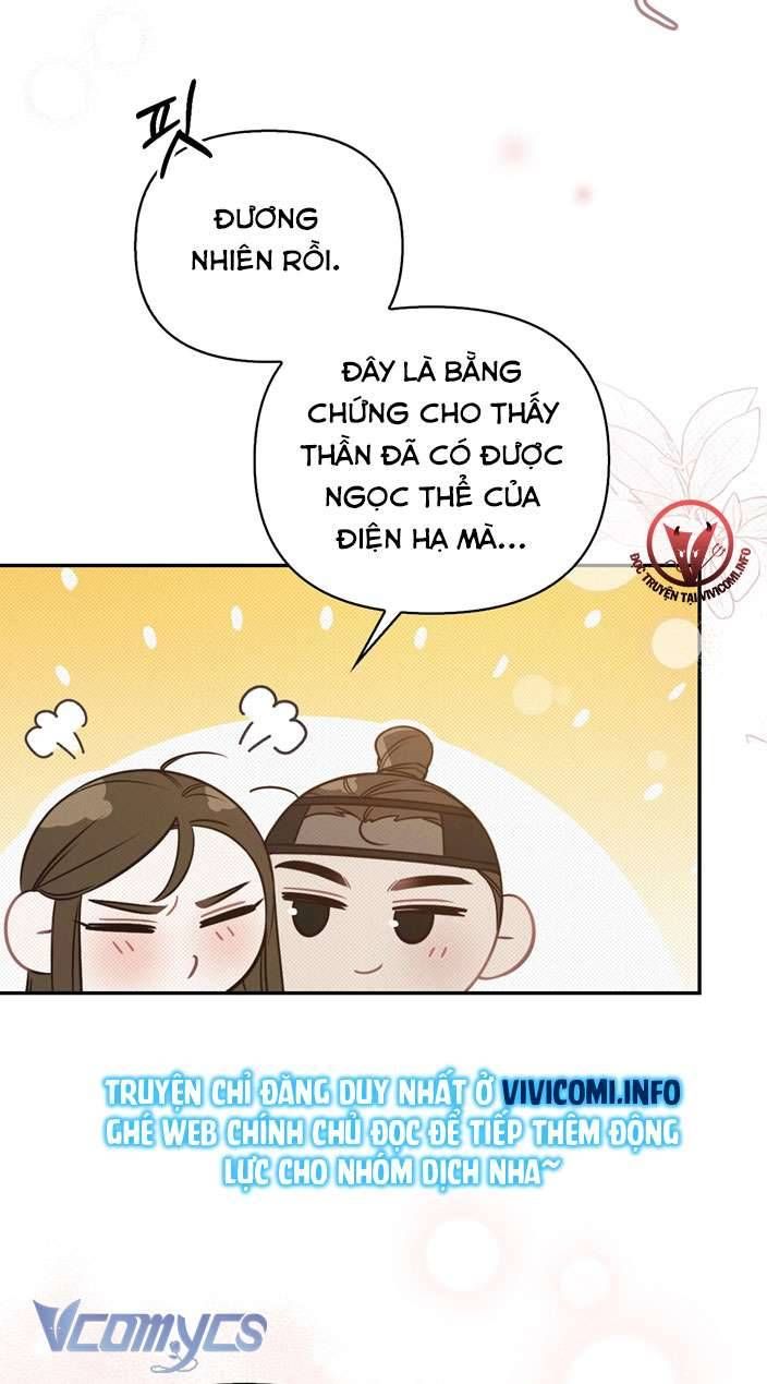 [18+] Tiết Học Bí Mật Của Trung Điện 