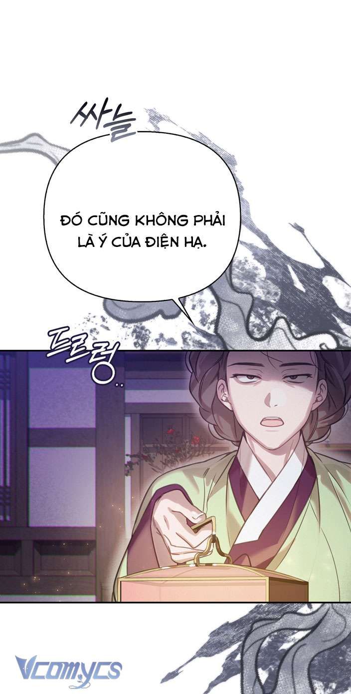 [18+] Tiết Học Bí Mật Của Trung Điện 