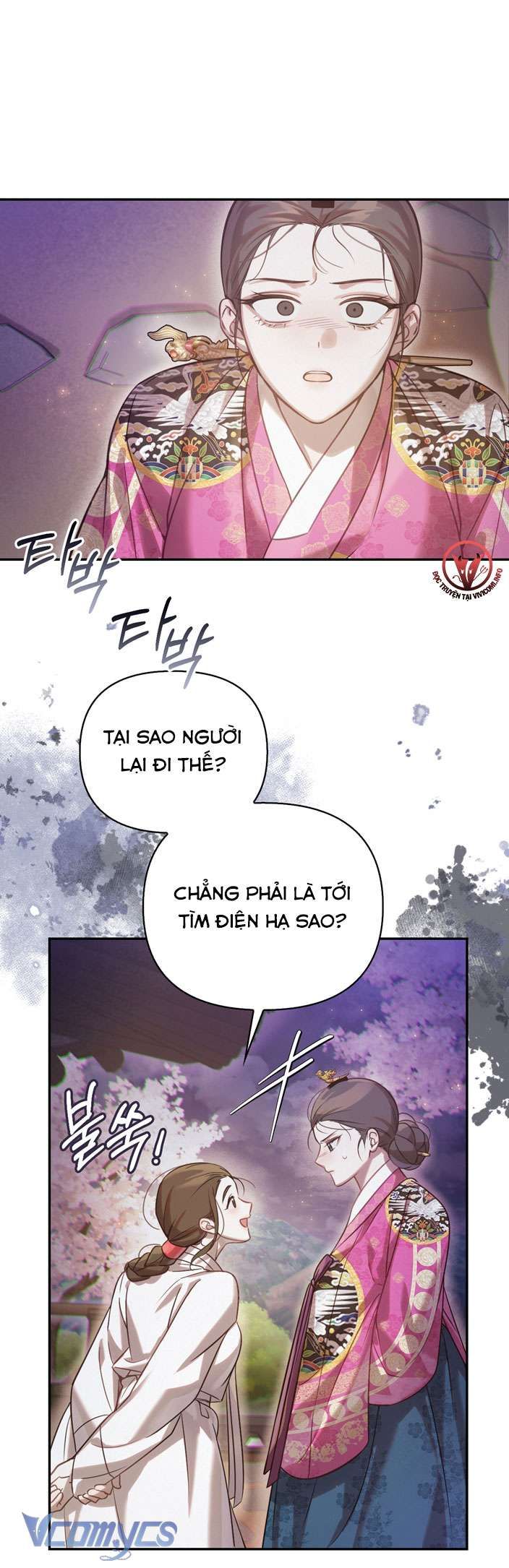 [18+] Tiết Học Bí Mật Của Trung Điện 