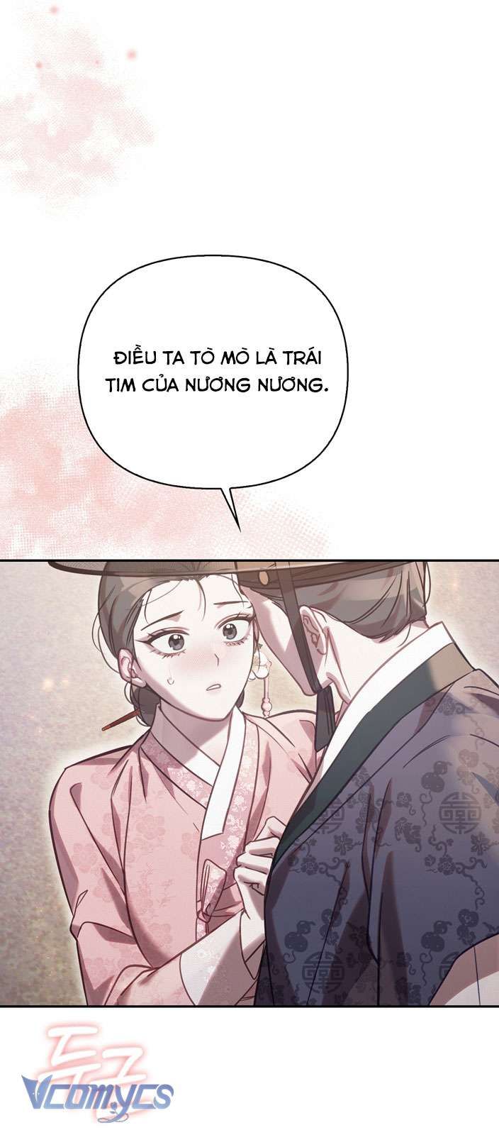 [18+] Tiết Học Bí Mật Của Trung Điện 