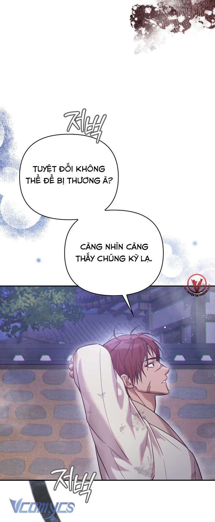 [18+] Tiết Học Bí Mật Của Trung Điện 