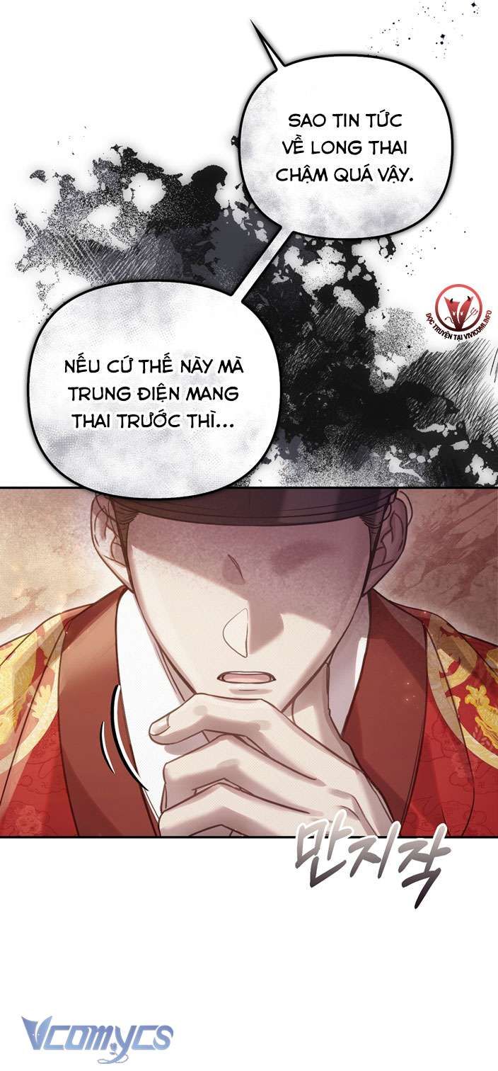 [18+] Tiết Học Bí Mật Của Trung Điện 