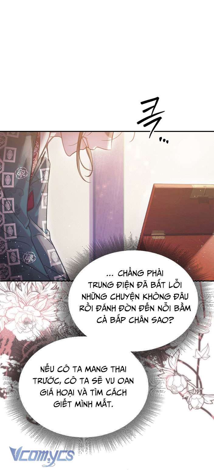 [18+] Tiết Học Bí Mật Của Trung Điện 