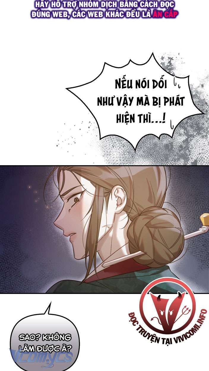 [18+] Tiết Học Bí Mật Của Trung Điện 