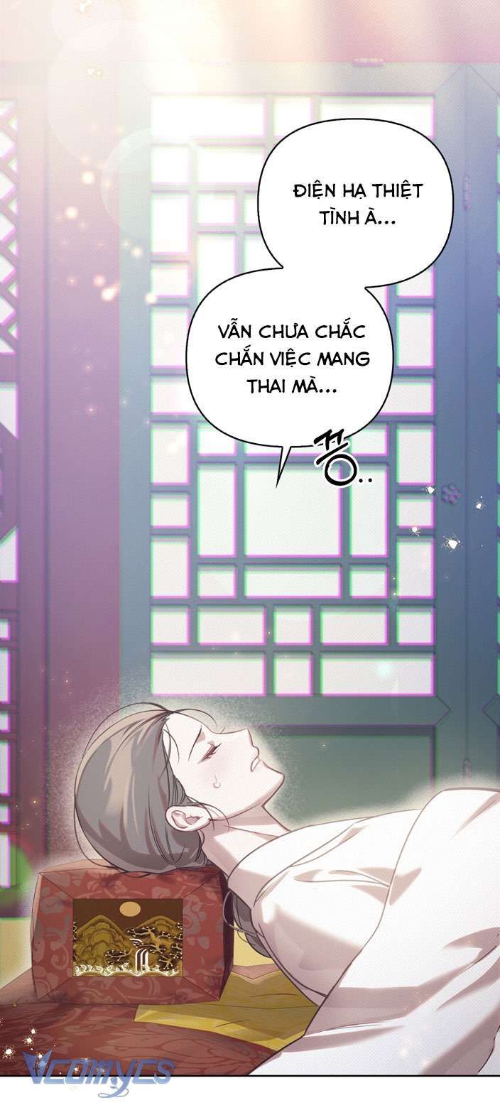 [18+] Tiết Học Bí Mật Của Trung Điện 