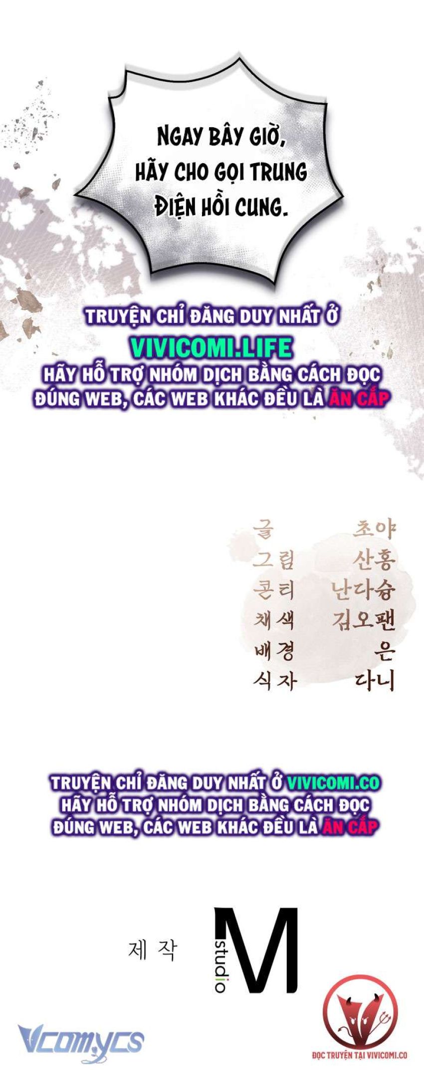 [18+] Tiết Học Bí Mật Của Trung Điện 