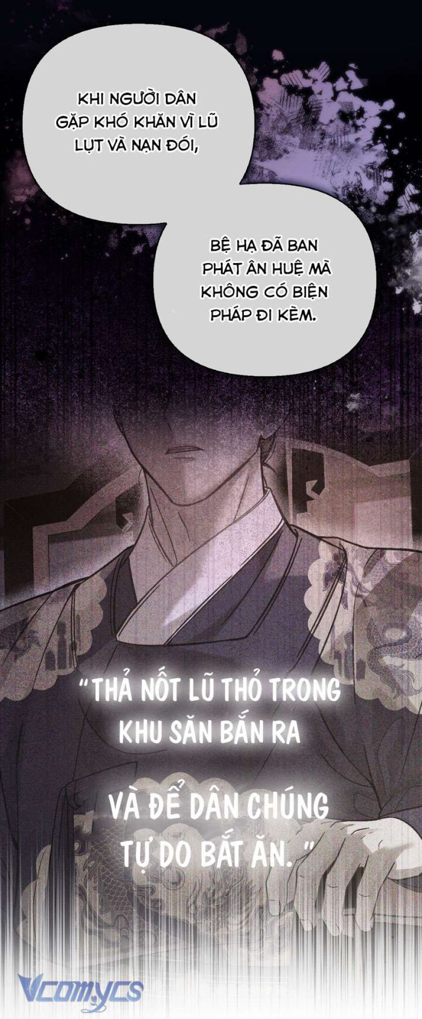 [18+] Tiết Học Bí Mật Của Trung Điện 