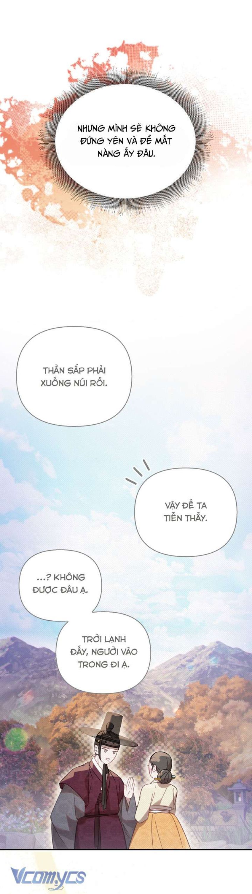 [18+] Tiết Học Bí Mật Của Trung Điện 