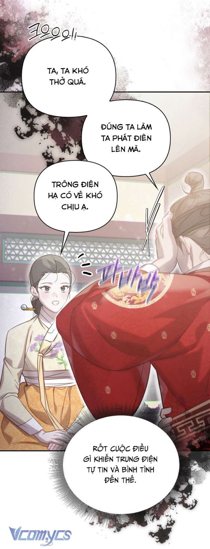 [18+] Tiết Học Bí Mật Của Trung Điện 